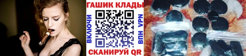 ГАШ AMNESIA HAZE  Дзержинский 