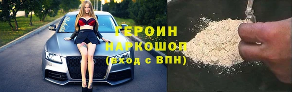 a pvp Волосово