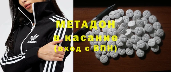a pvp Волосово