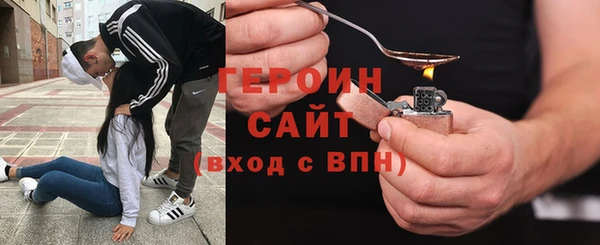 a pvp Волосово