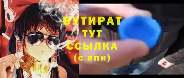 a pvp Волосово