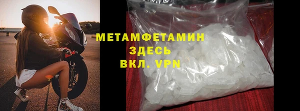 a pvp Волосово