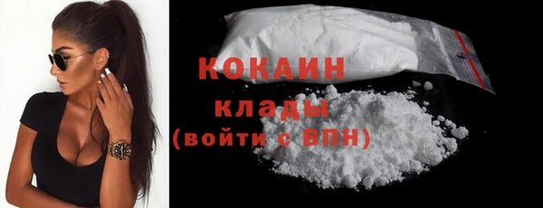индика Среднеуральск