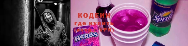 a pvp Волосово