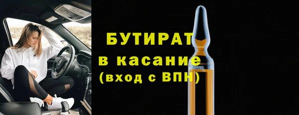 a pvp Волосово