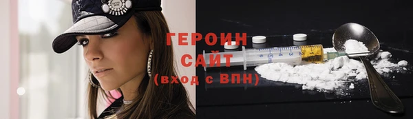 a pvp Волосово