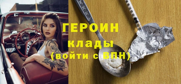a pvp Волосово