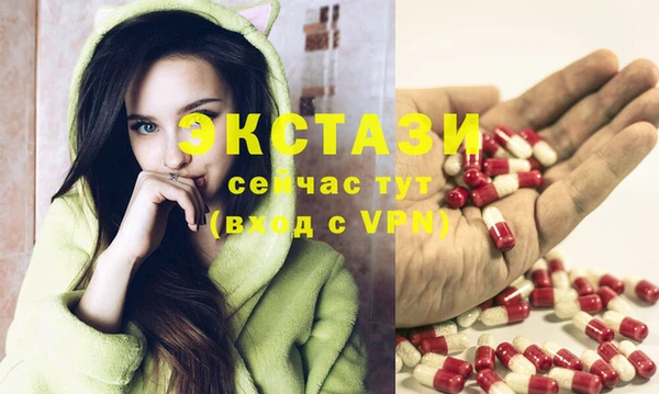 a pvp Волосово