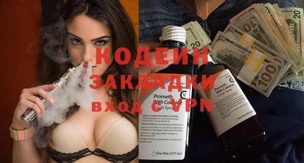 a pvp Волосово