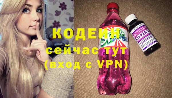 кокаин Среднеколымск