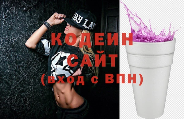 a pvp Волосово