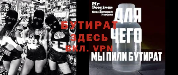 a pvp Волосово