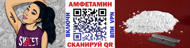 blacksprut ТОР  где купить наркотик  Дзержинский  Метамфетамин винт 