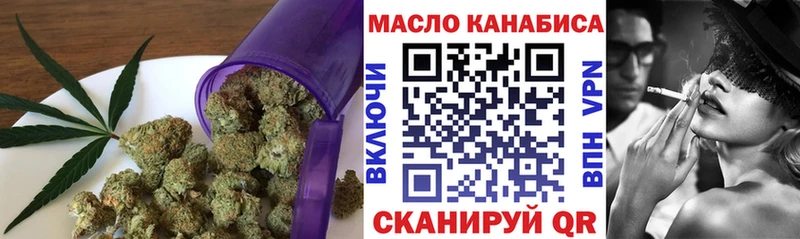 цены наркотик  Дзержинский  Дистиллят ТГК вейп 